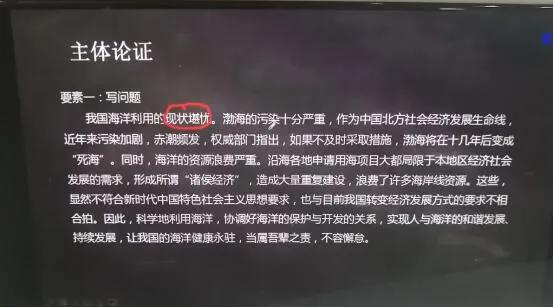 公务员遴选有必要先考研吗,公务员参加遴选用不用辞职