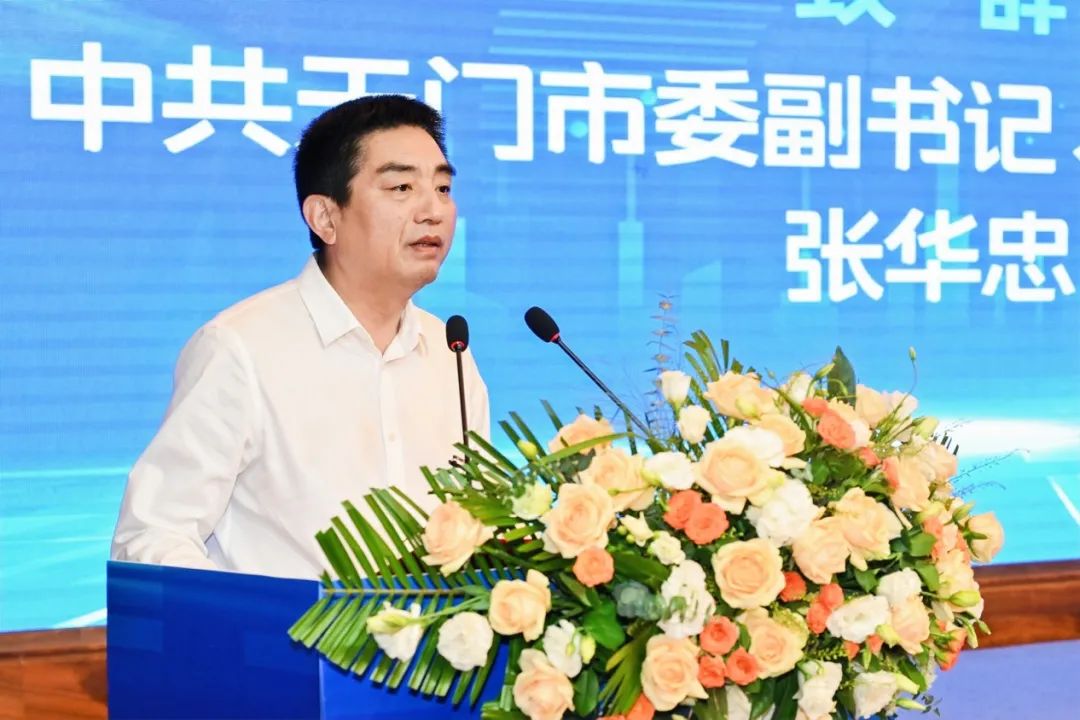 天门服装产业发展规划,天门服装电商产业峰会直播走秀