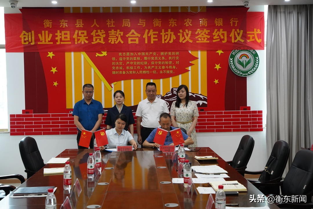 金融活水助力小微企业复工复产,金融活水带动春耕备耕