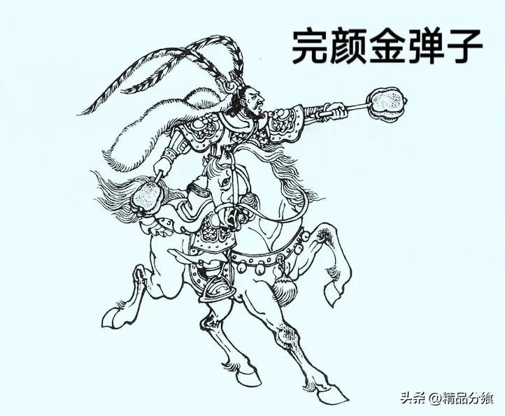 说岳全传曹宁父子,说岳全传里面的曹宁