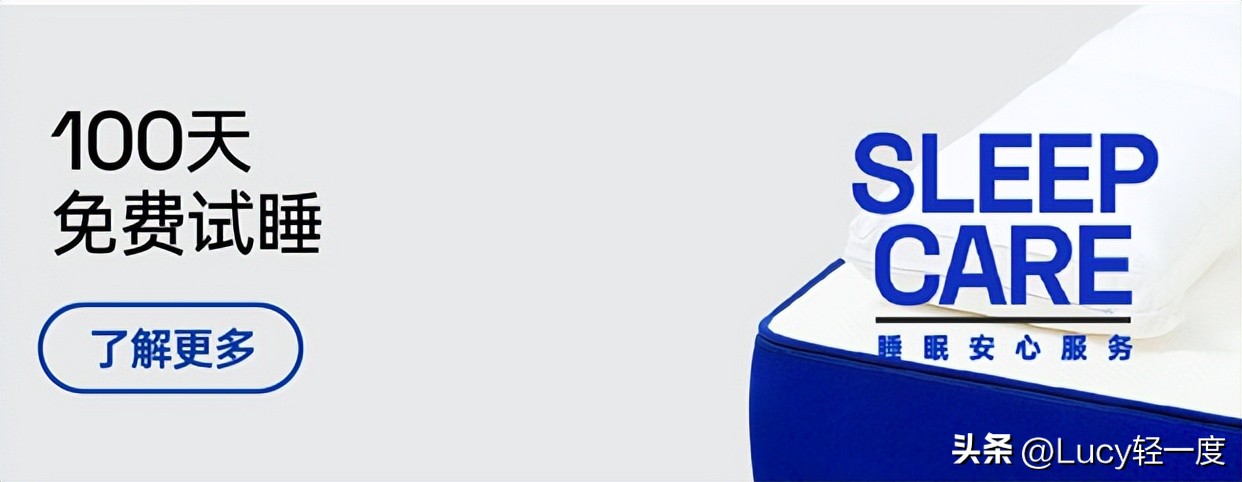 舒适床垫选购攻略,床垫推荐床垫怎么选