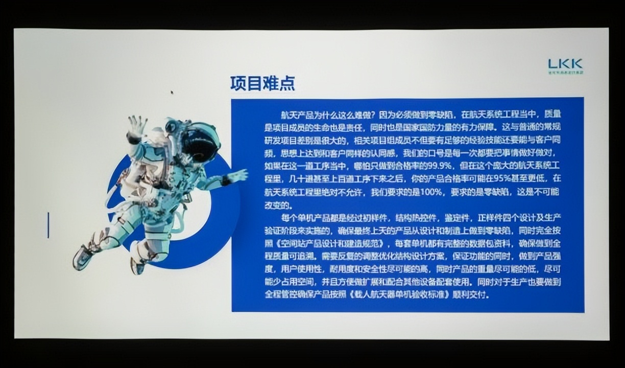 明基mw560投影仪怎么调16:9画面,明基mw560投影仪多少钱