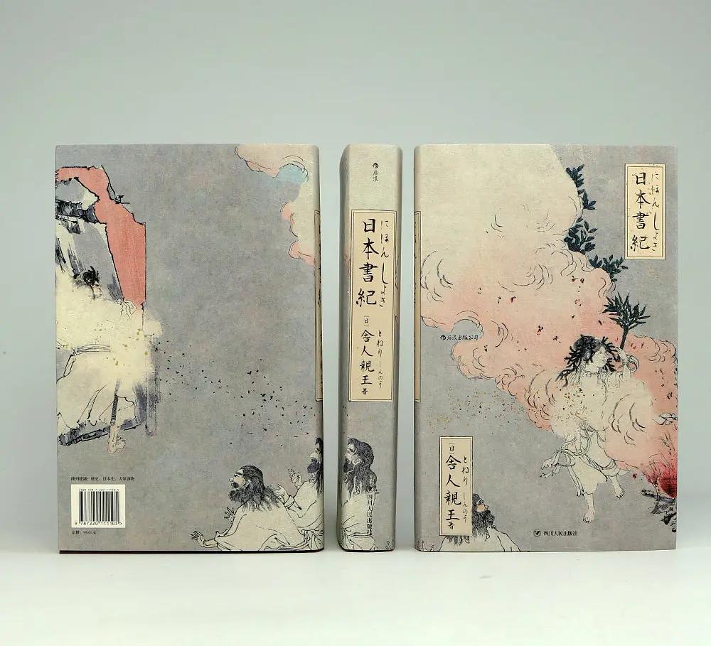 讲解中国与日本过去的事情,中国与日本的战争历史小故事