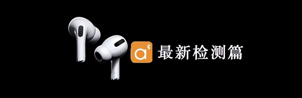 深圳华强北采耳推荐,华强北耳机避坑方法