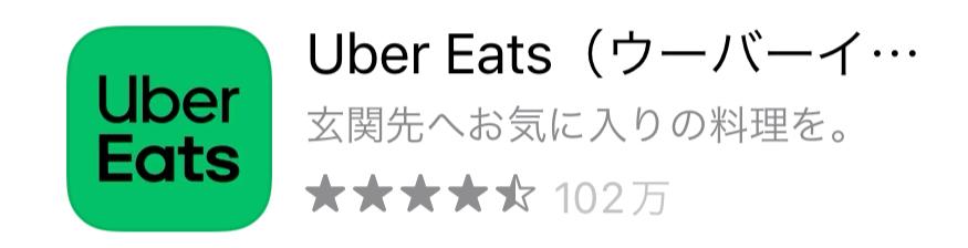 在日本留学的易踩误区,在日本留学久了发现日本人不交心