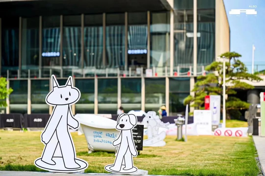 探场ALSO，一个「非标」团队打造的非标商业