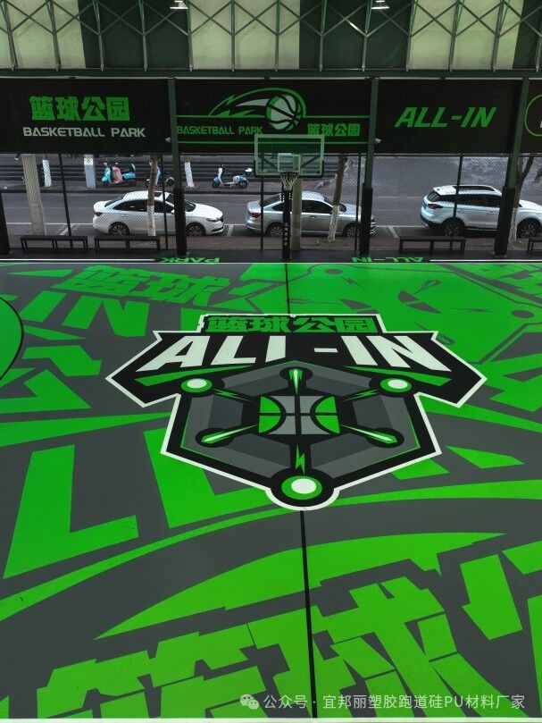 运动场新国标标准文件,学校田径场跑道标准