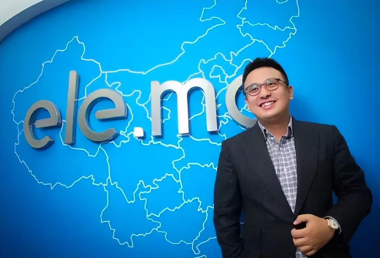 饿了么2009年,饿了么14天