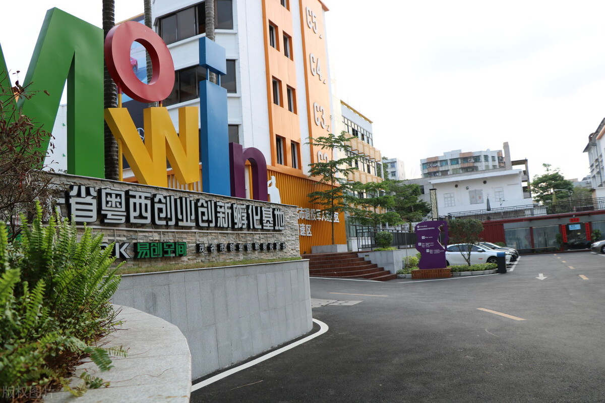 低成本创业2023年怎么样,2023年必火的创业项目加盟