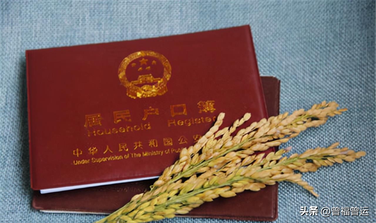 百岁老人去世家人才知道真实身份,80岁老人去世前说出真实身份