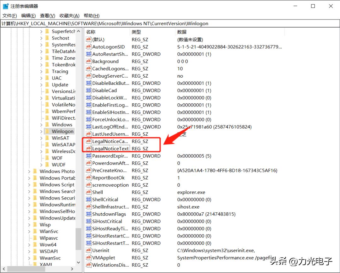 彻底关闭电脑弹窗广告五种方法,笔记本电脑广告弹窗太多如何关闭