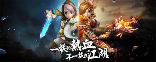 热血江湖武器模拟器,热血江湖武pk装备