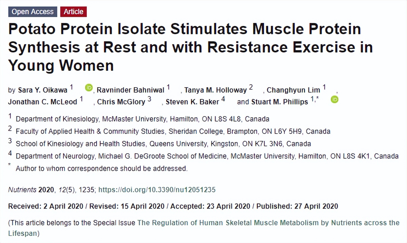 长肉最快的三种主食不是馒头米饭,长肉超快的四种主食