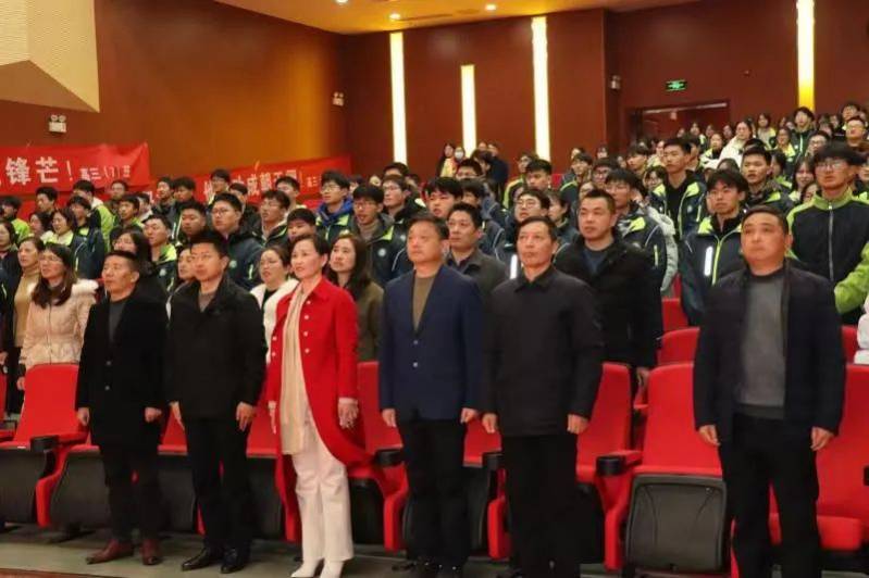 盐城初级中学百日誓师大会,2022年盐城中学百日誓师