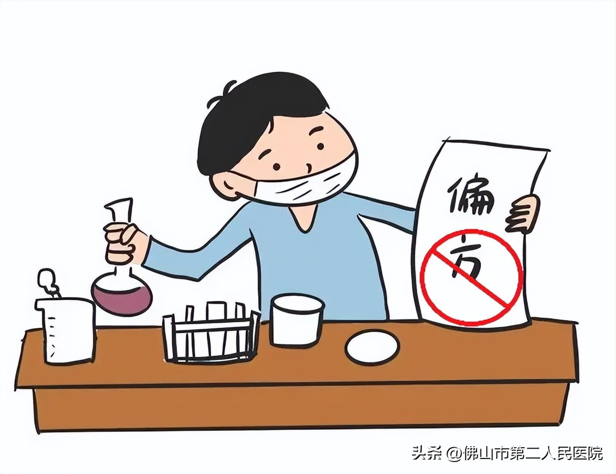 牙痛怎么快速止痛大人用花椒,生姜和花椒止牙痛