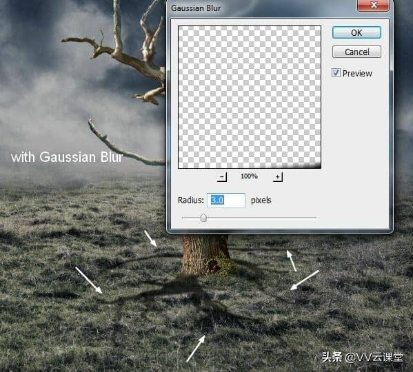 在Photoshop中创建带有月亮的树的超现实图稿，VV云课堂教程