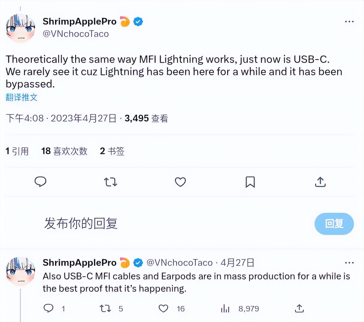 iphone15和iphone14哪个更值得买,iphone15要出了iphone14值得买吗