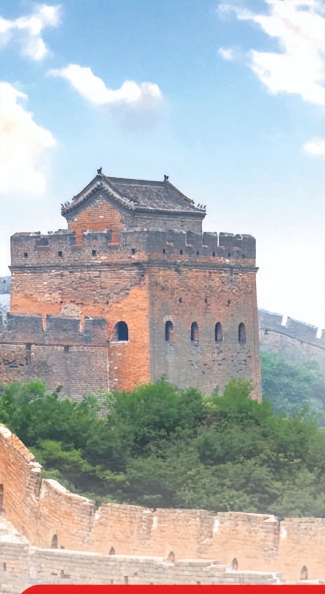 北京：“5·19中国旅游日”推出500项惠民活动