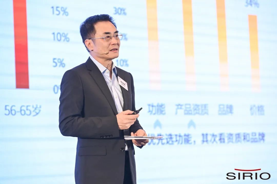 仙乐健康氨糖软骨素加钙片,300791仙乐健康股吧