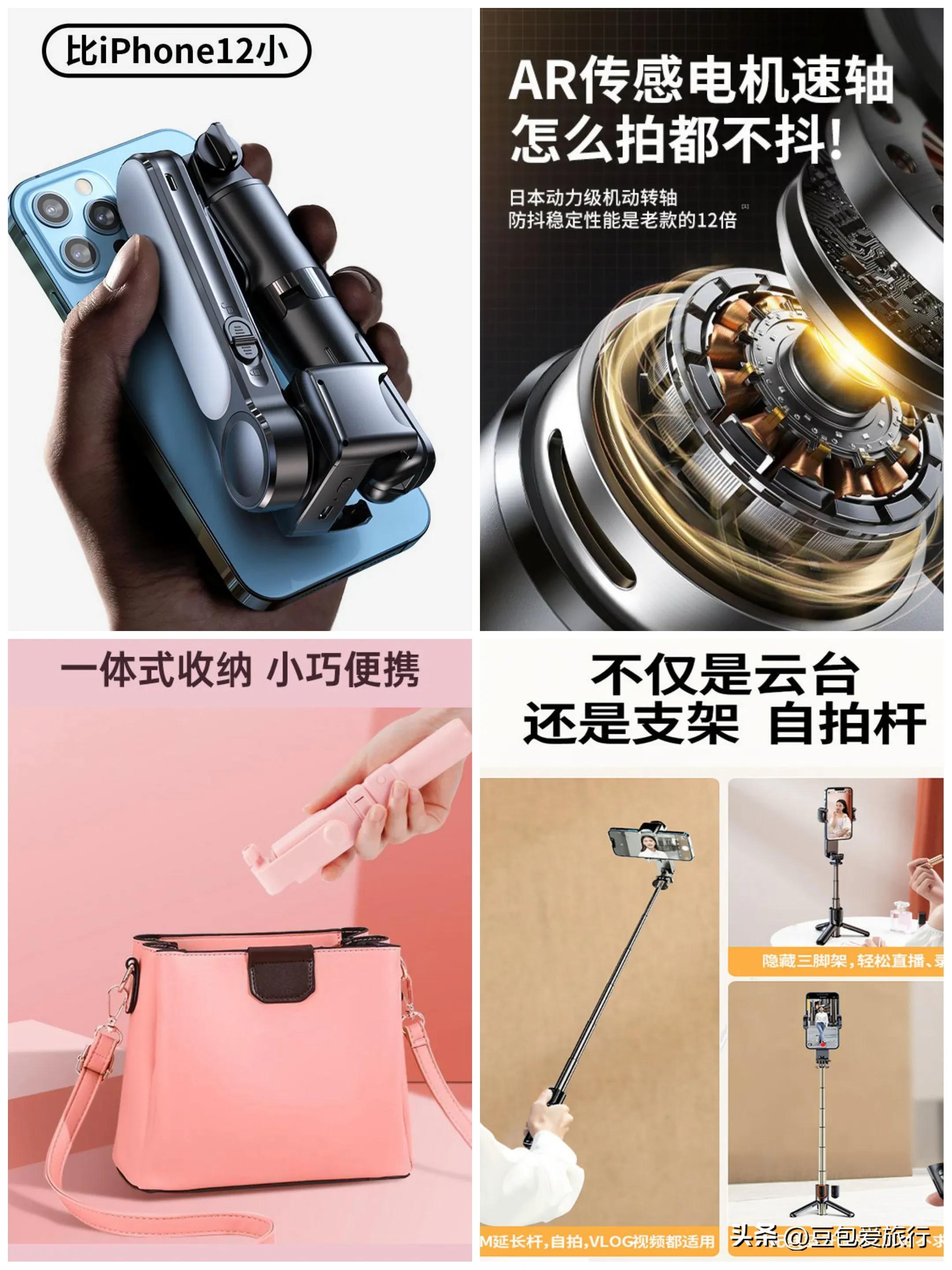 旅居用品准备,长期旅居生活最佳攻略