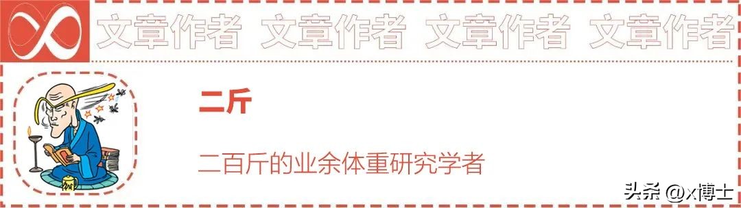 世界杯中国足球发展历程,中国世界杯回看