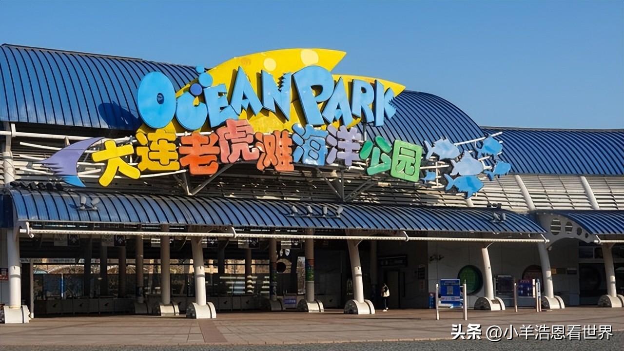 辽宁最值得去的十个景点,辽宁必去十大景点有哪些