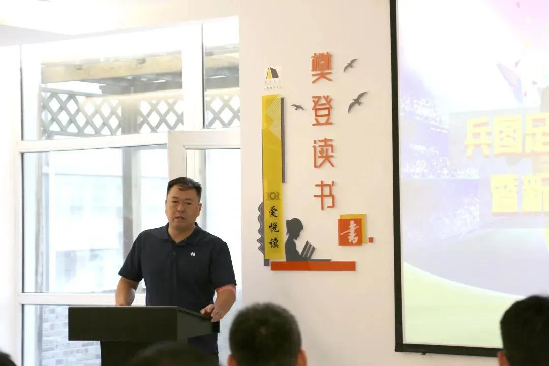 沈阳部队足球队历史,辽宁沈阳城建足球俱乐部