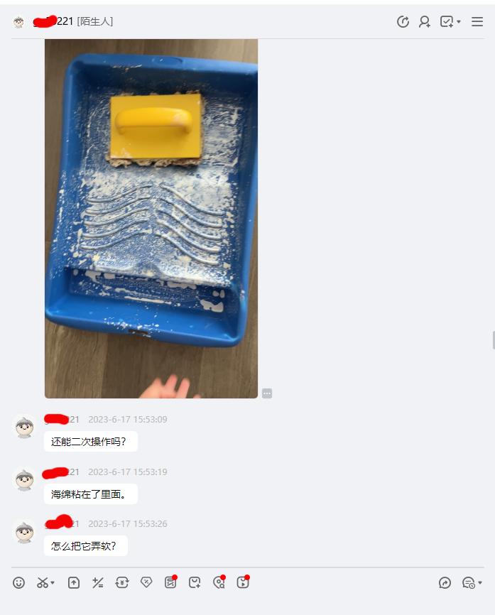 淘宝差评权益为什么不好,淘宝卖家对于恶意差评怎么申诉