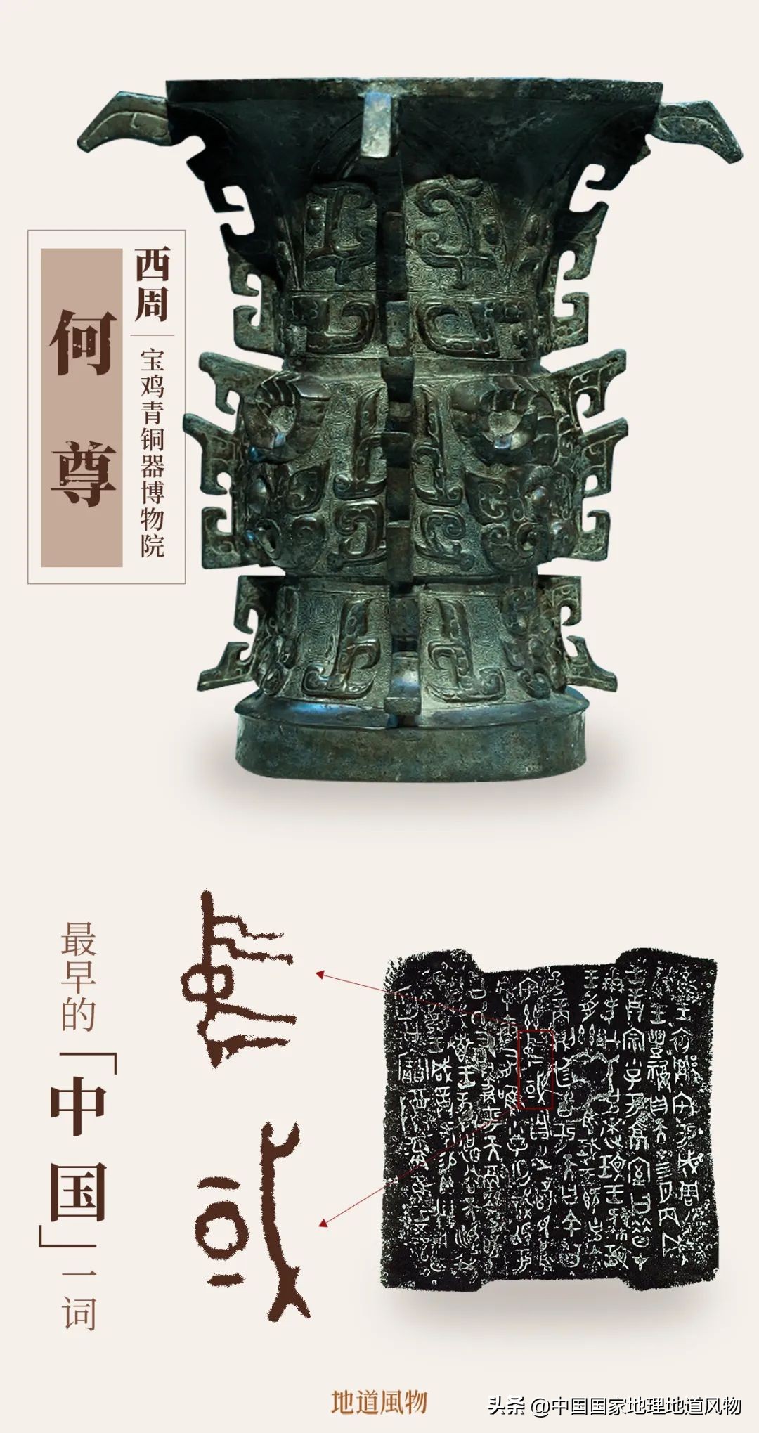 河南一个被误解的宝藏大省,河南被低估的宝藏景区鸡公山