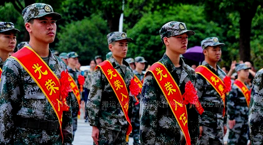 部队对当兵的最新政策,部队改革还会安排工作吗