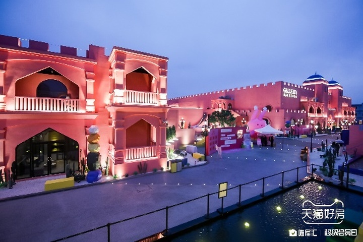 天猫好房如何改变新房营销,天猫好房和线上售房有什么区别