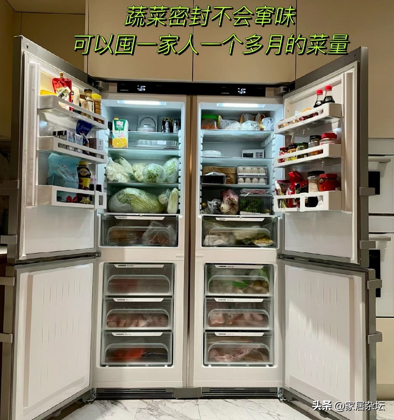 家电选购终极指南冰箱篇,家电选购指南和攻略冰箱