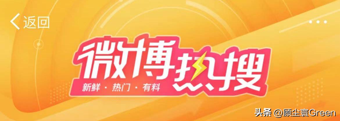 中国男女比例严重失衡的原因,别拿男女比例失调来说事儿