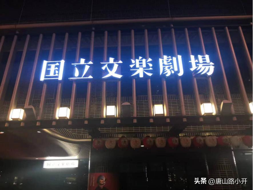 日本打工的普通男人,在日本打工的一个男孩子