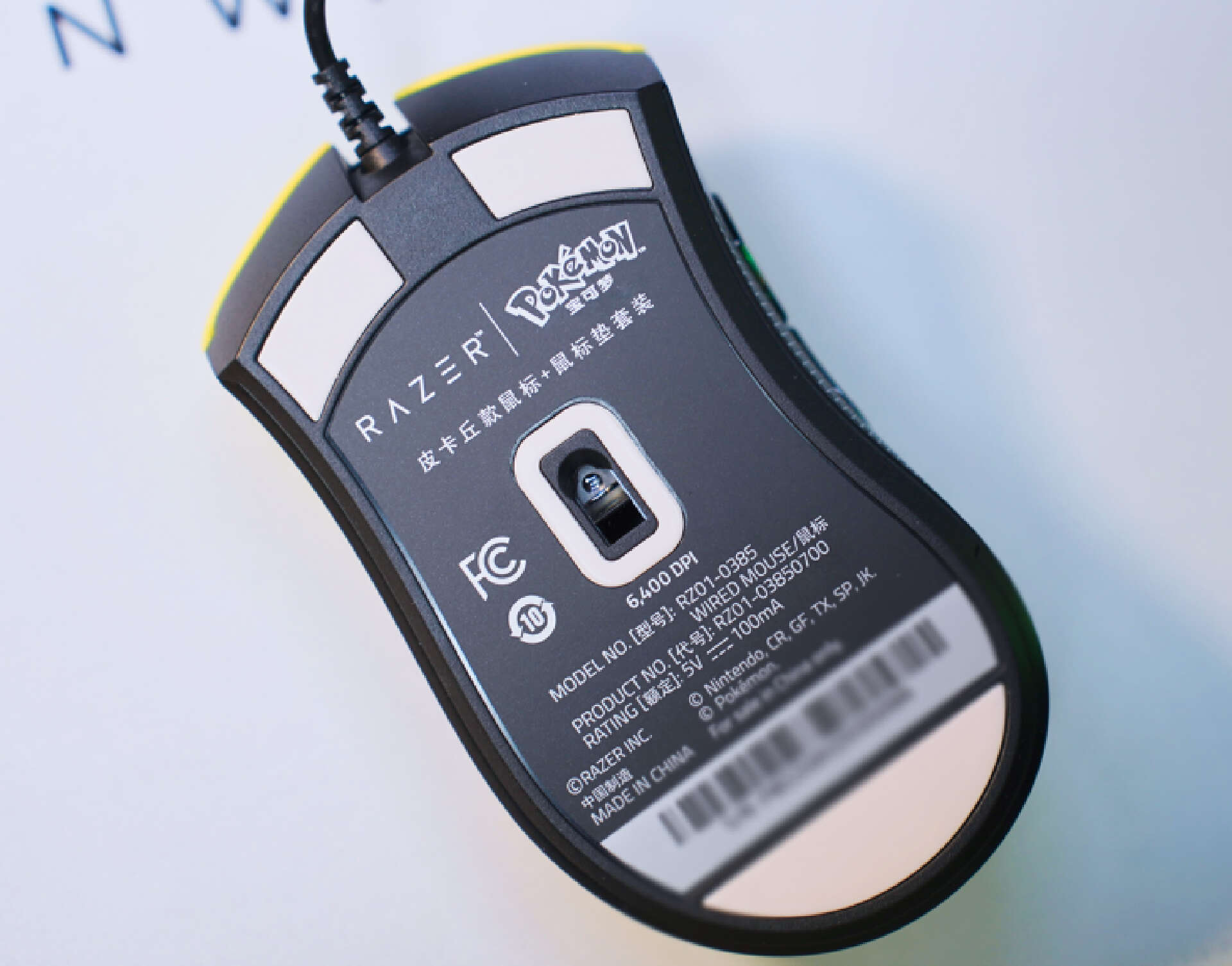 雷蛇皮卡丘联名套装,雷蛇皮卡丘联名主机