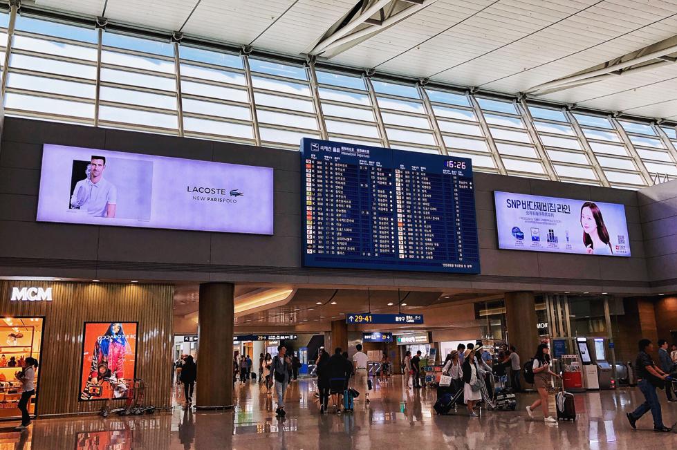 反制韩国措施取消了吗,韩国取消部分中韩往来航班