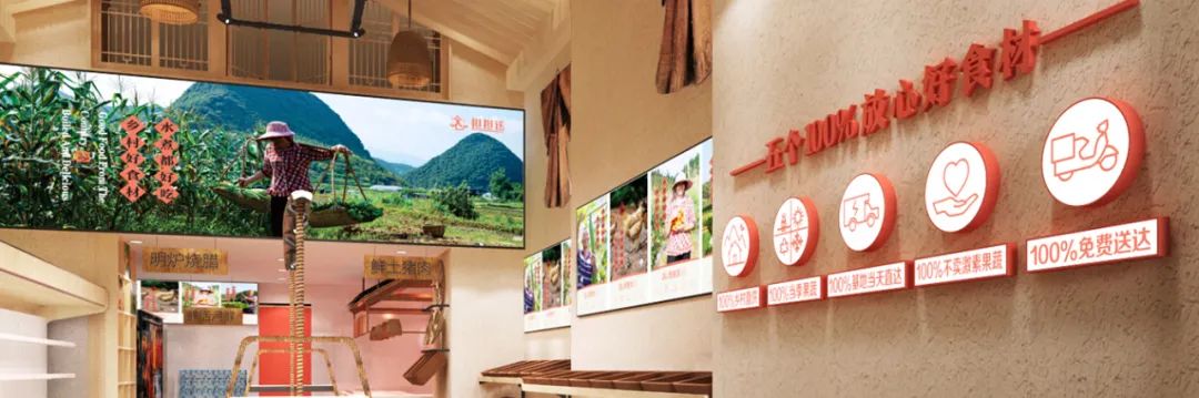 钱大妈头疼：深圳生鲜黑马担担送如何逆袭？