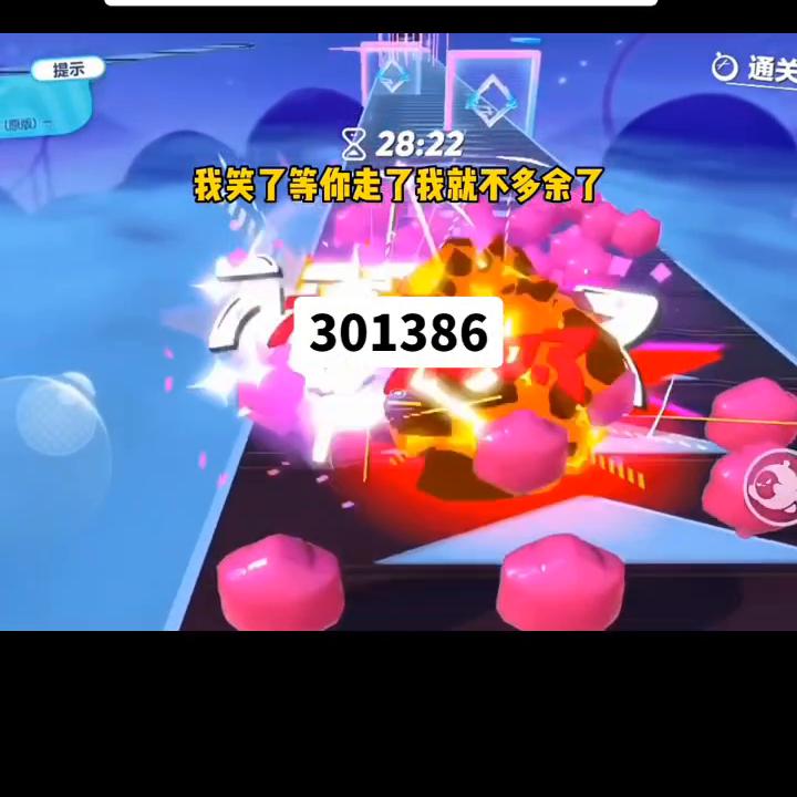 超级好看小说字数榜,超级好看小说抢先看