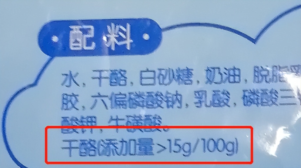 10款奶酪棒测试结果如何,评测奶酪推荐前十