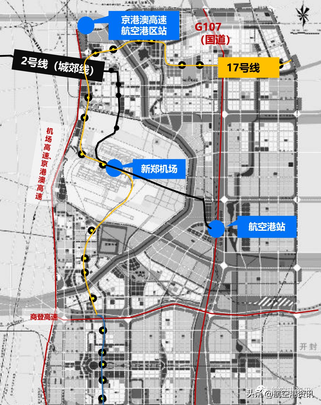 郑州航空港利好,郑州航空港政府扶持政策