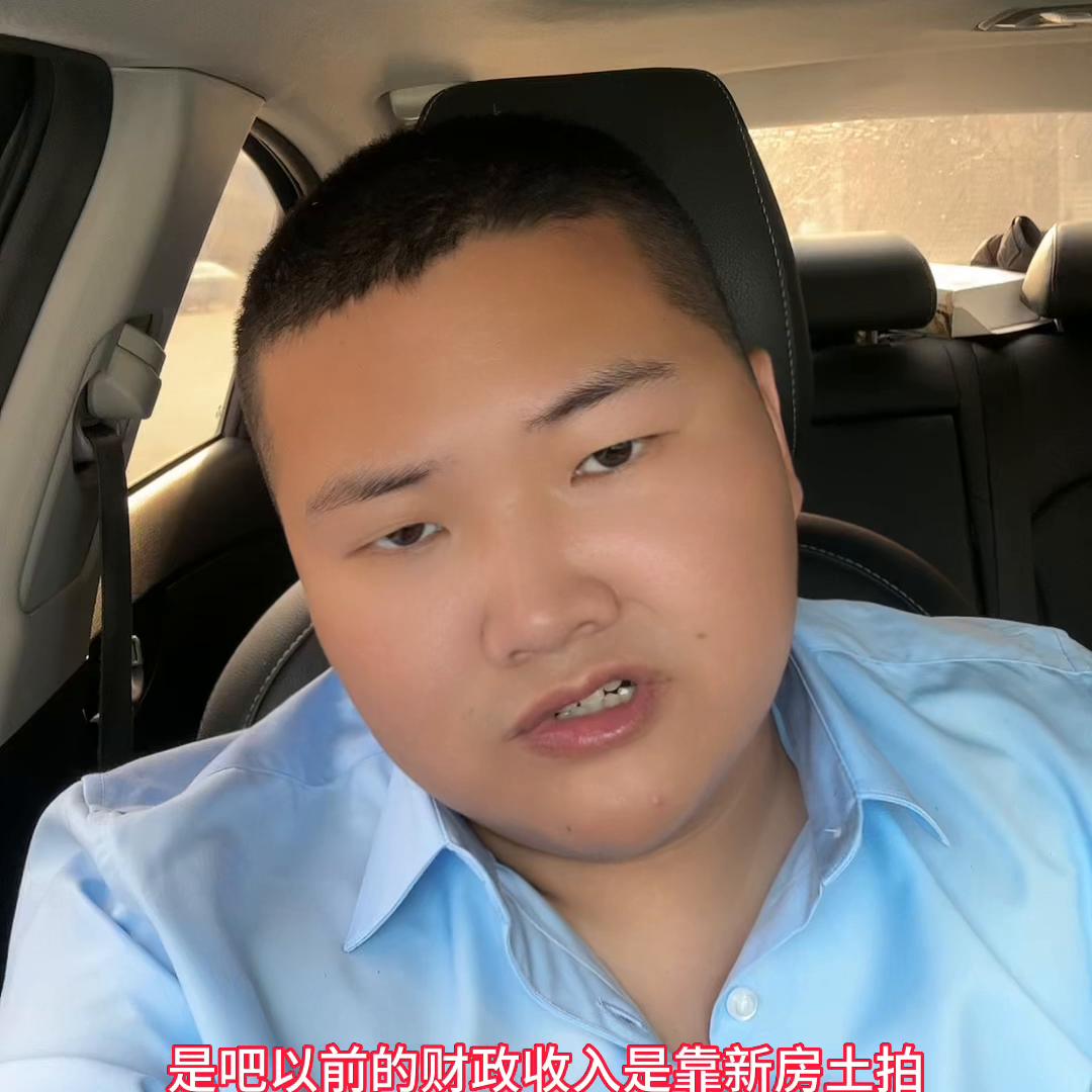 房产税,房产税征税对象范围