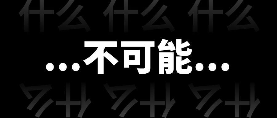 电商平台和实体店买家电哪个便宜,线下的京东家电实体店比线上便宜