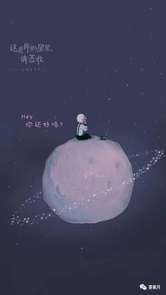 心理学微行为,破解行为背后的心理秘密