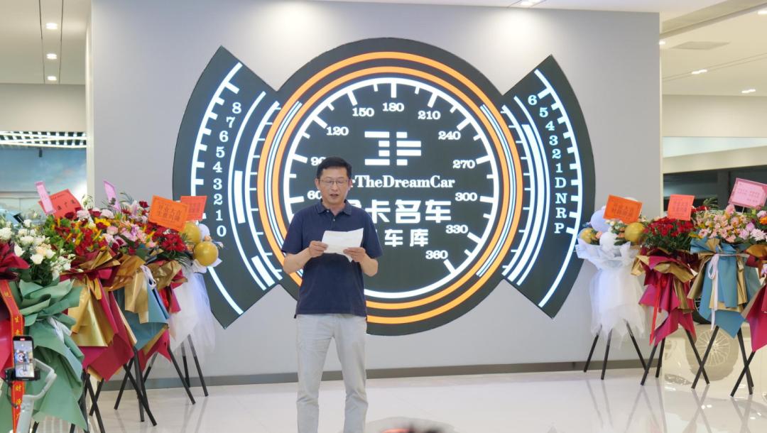 君卡名车杨杰是富二代吗,君卡名车杨杰