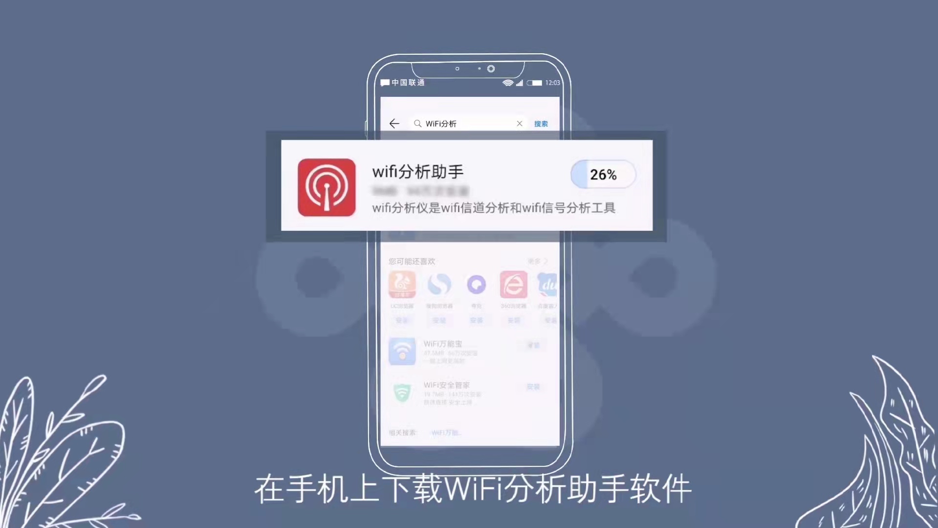 家庭宽带如何提速,宽带提速用什么方法最快