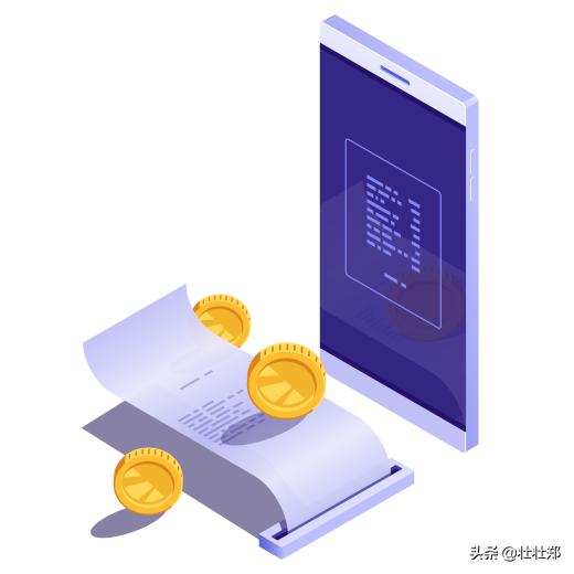 「心级服务」手机流量跑太快？省流秘籍用起来