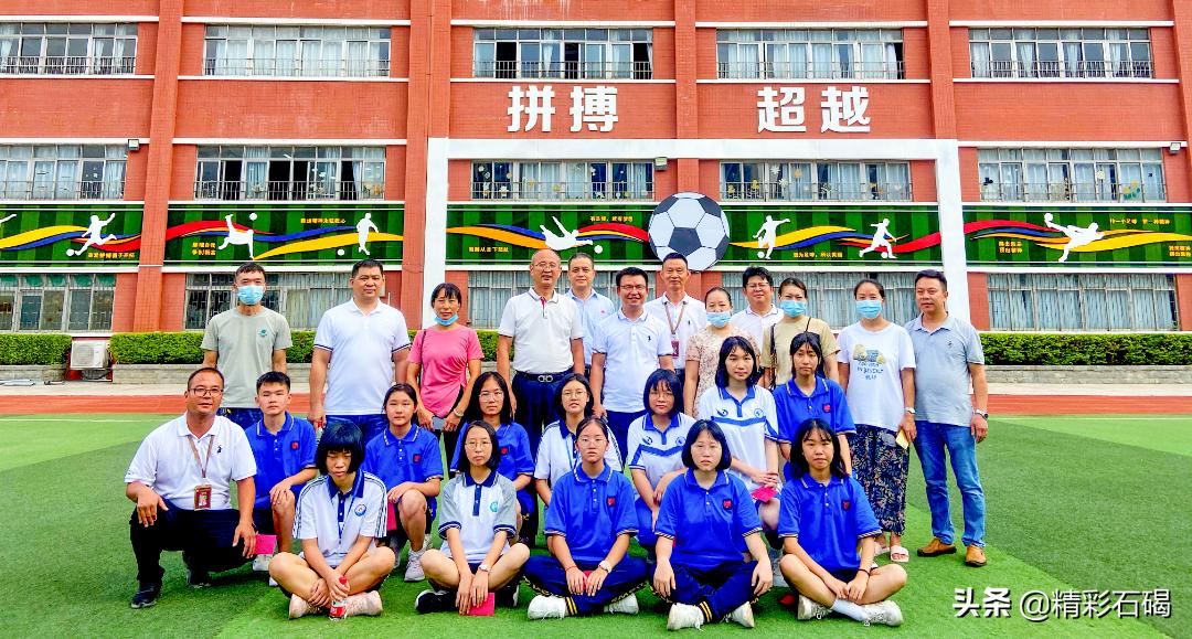 东莞四海学校招生简章,东莞石排四海学校怎么报名