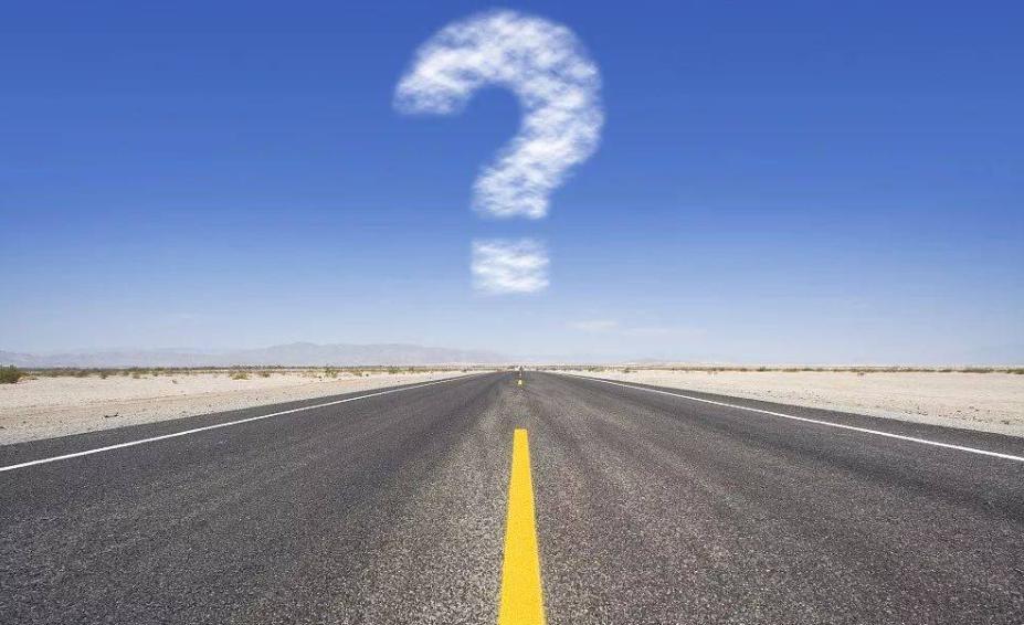 体制内工作还可以做什么兼职,中国当前的铁饭碗工作