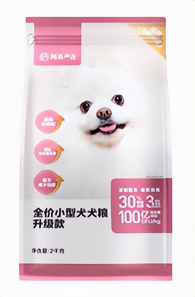 有哪些营养的狗粮推荐一下,什么狗粮比较有营养