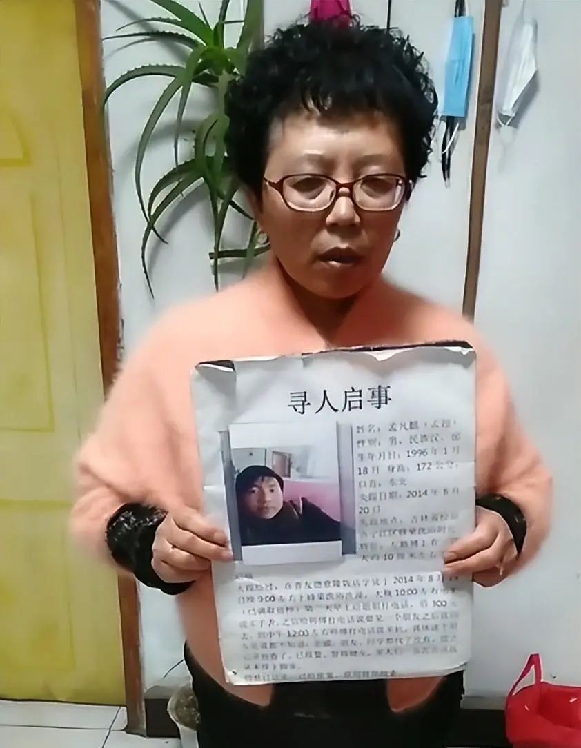 17岁小伙游泳失踪,18岁男孩进足浴店身亡